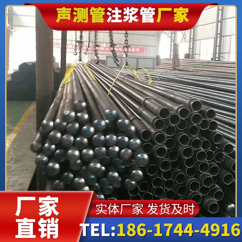 正定螺旋式声测管的结构特性与核心优势
