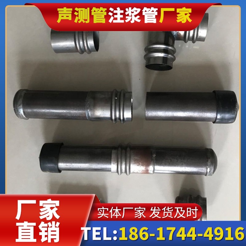 正定软土地质57钳压式声测管的抗沉降安装技巧